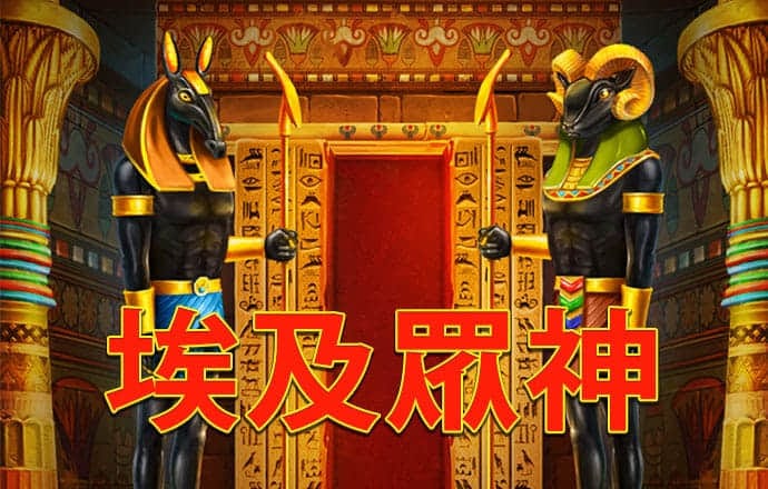 必一体育平台下载截图3
